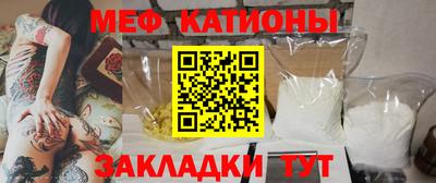 герыч Азнакаево