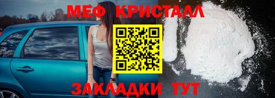 амфетамин Абакан