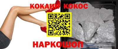 амфетамин Абакан