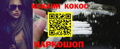 амфетамин Абакан