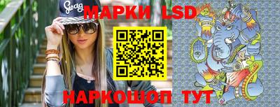 амфетамин Абакан
