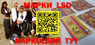 амфетамин Абакан