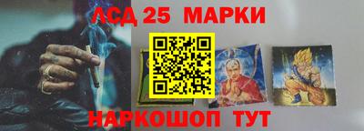 герыч Азнакаево