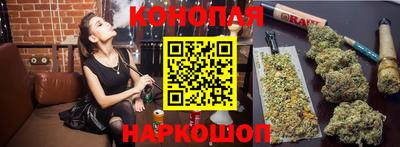 амфетамин Абакан