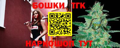 амфетамин Абакан