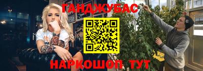 амфетамин Абакан