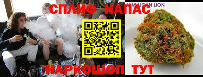 герыч Азнакаево
