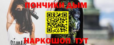 герыч Азнакаево