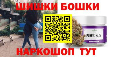 амфетамин Абакан