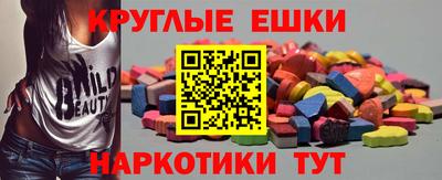 герыч Азнакаево