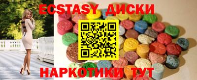 герыч Азнакаево