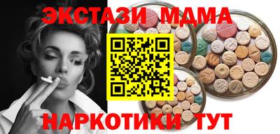 герыч Азнакаево