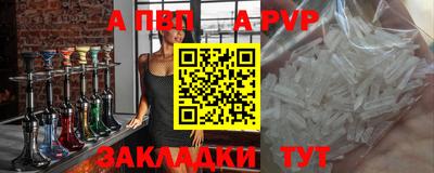 амфетамин Абакан