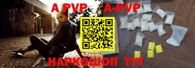 амфетамин Абакан