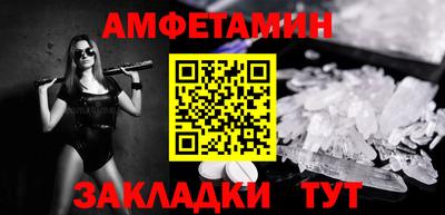 герыч Азнакаево