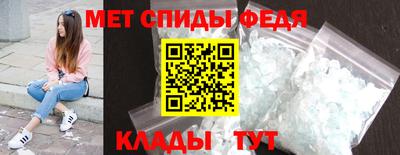 герыч Азнакаево