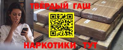 герыч Азнакаево