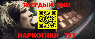 герыч Азнакаево