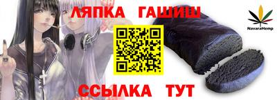 амфетамин Абакан