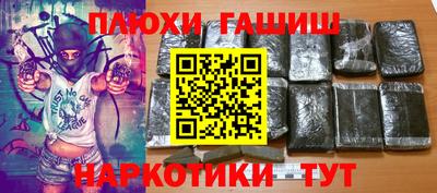 амфетамин Абакан