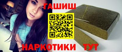герыч Азнакаево