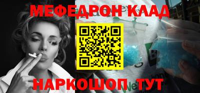 герыч Азнакаево