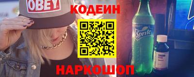 амфетамин Абакан